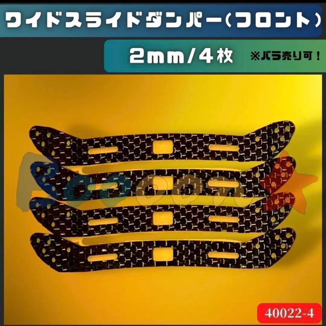 まー様 リクエスト 7点 まとめ商品 - メルカリ