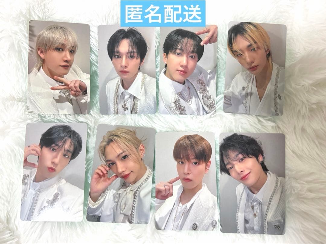 StrayKids Hollow インテ大阪限定　1/24 コンプ8枚 スキズ