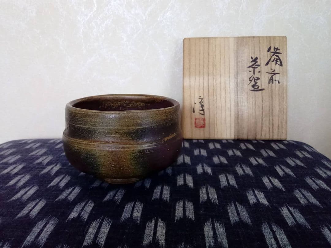 伊勢崎 淳　人間国宝　陶器 人間国宝 伊勢崎淳 備前耳付花生 花入 備前焼四方桟共箱 m5855 - メルカリ