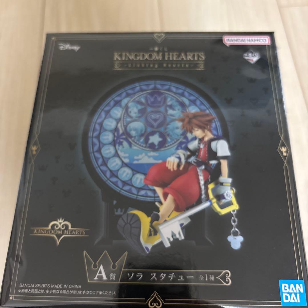 【未開封】一番くじ KINGDOM HEARTS　キングダムハーツ　A賞　ソラ