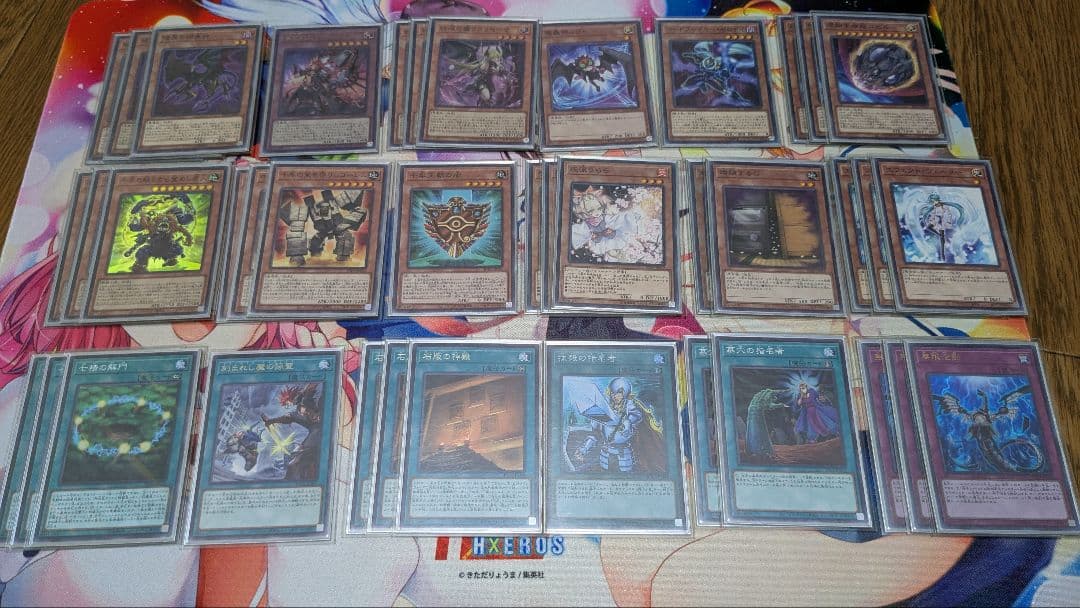 千年デモンスミス　デッキ（EXリンク特化） デモンスミス×千年エクゾデッキ解説｜ゆうき三十代