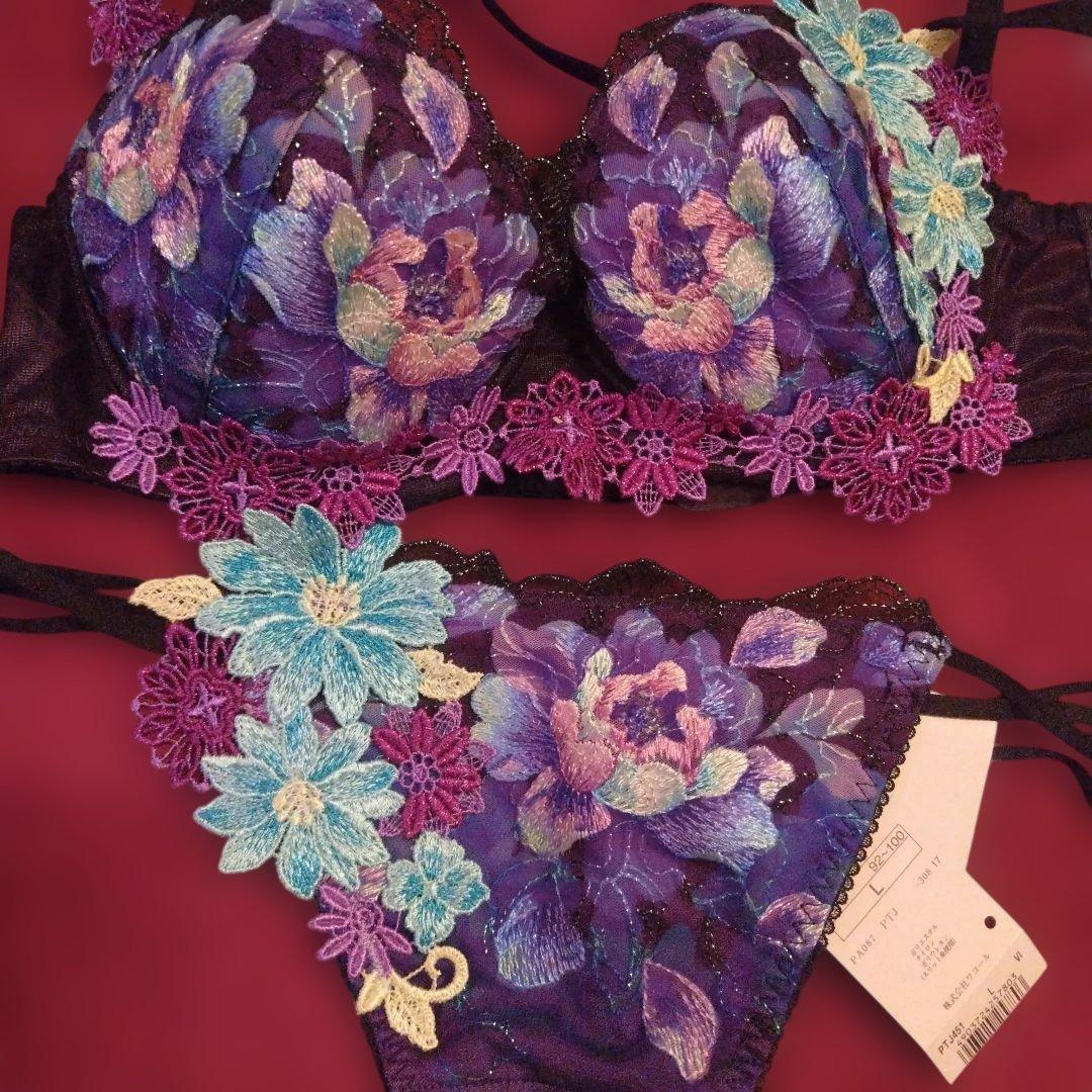 サルート　51 C75 ソングL