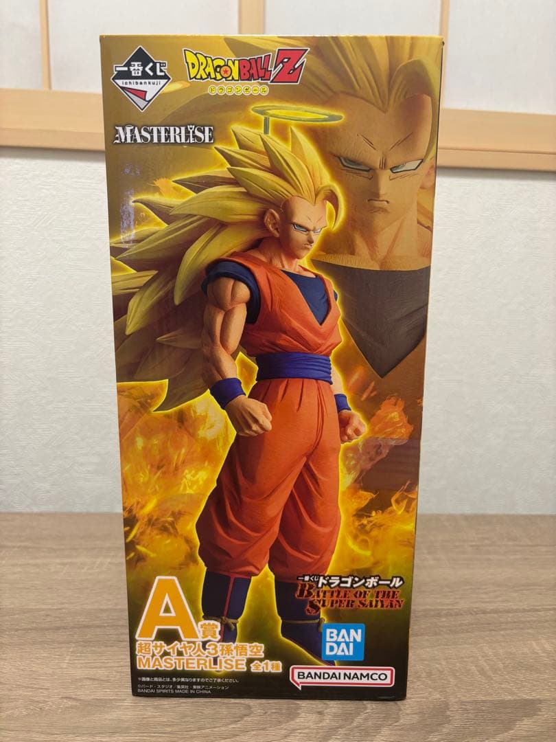 一番くじ MASTERLISE ドラゴンボール Ａ賞 超サイヤ人3孫悟空