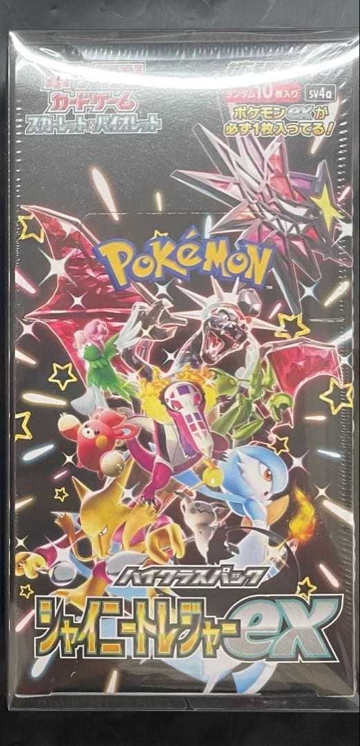 シャイニートレジャーex 未開封　シュリンク付き ポケモンカードゲーム シャイニートレジャーex シュリンク付き BOX
