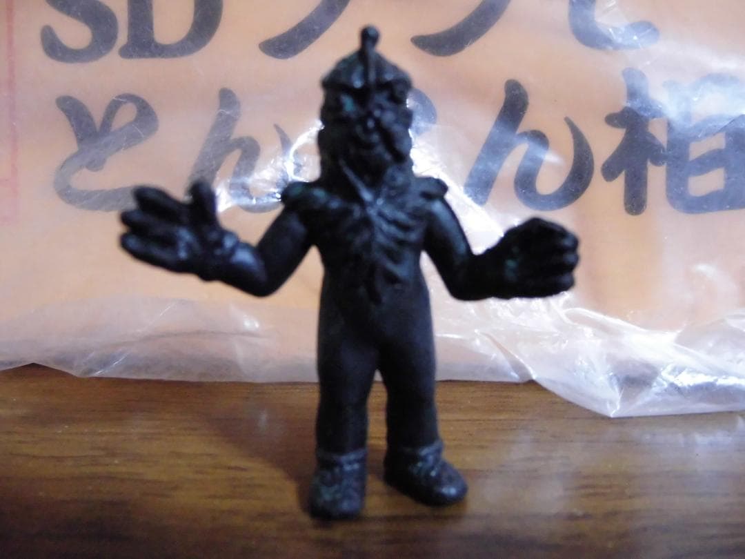 ウルトラ怪獣消しゴム　ケムール人 黒　ポピー エクスプラスの［FAVORITE SCULPTORS LINE］で「ケムール人」いよいよ