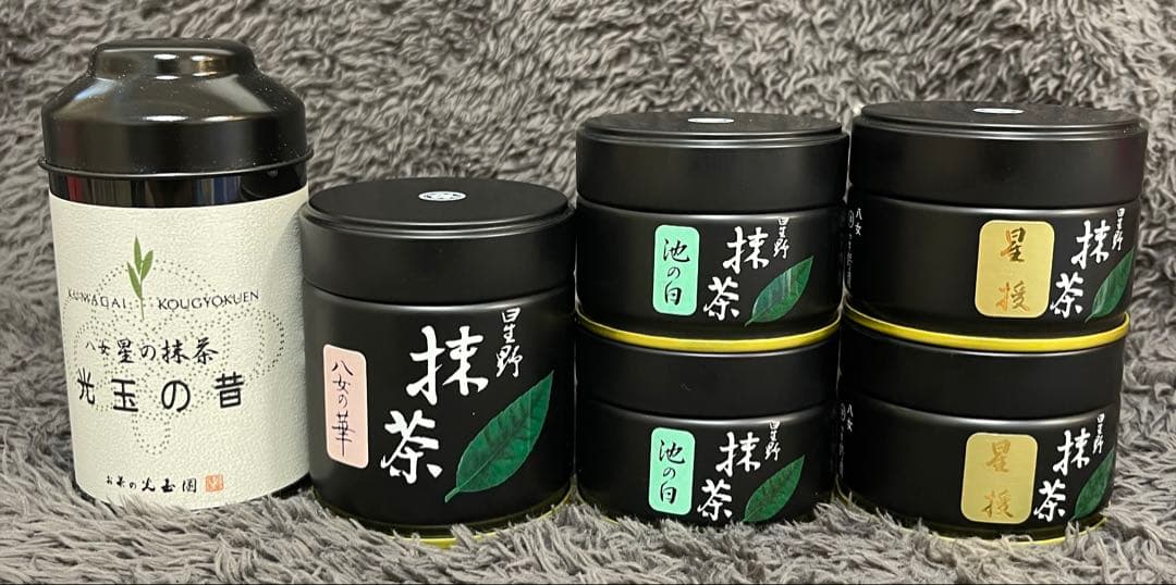 星野製茶園　抹茶　八女の華　池の白　星授　光玉の昔　高級　希少 星野製茶園 オンラインショップ / 星野抹茶 『ほしの白授』20g缶入