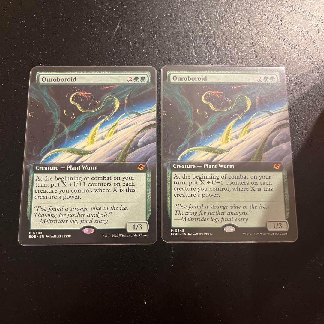 MTG EOE ウロボロイド/Ouroboroid 拡張アート 英語 2枚 345)□拡張アート□《ウロボロイド/Ouroboroid》[EOE-BF] 緑R | 日本