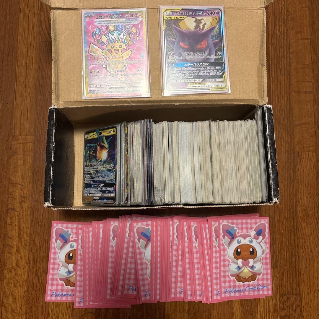 ポケカ引退品 ポケカ引退品 - メルカリ