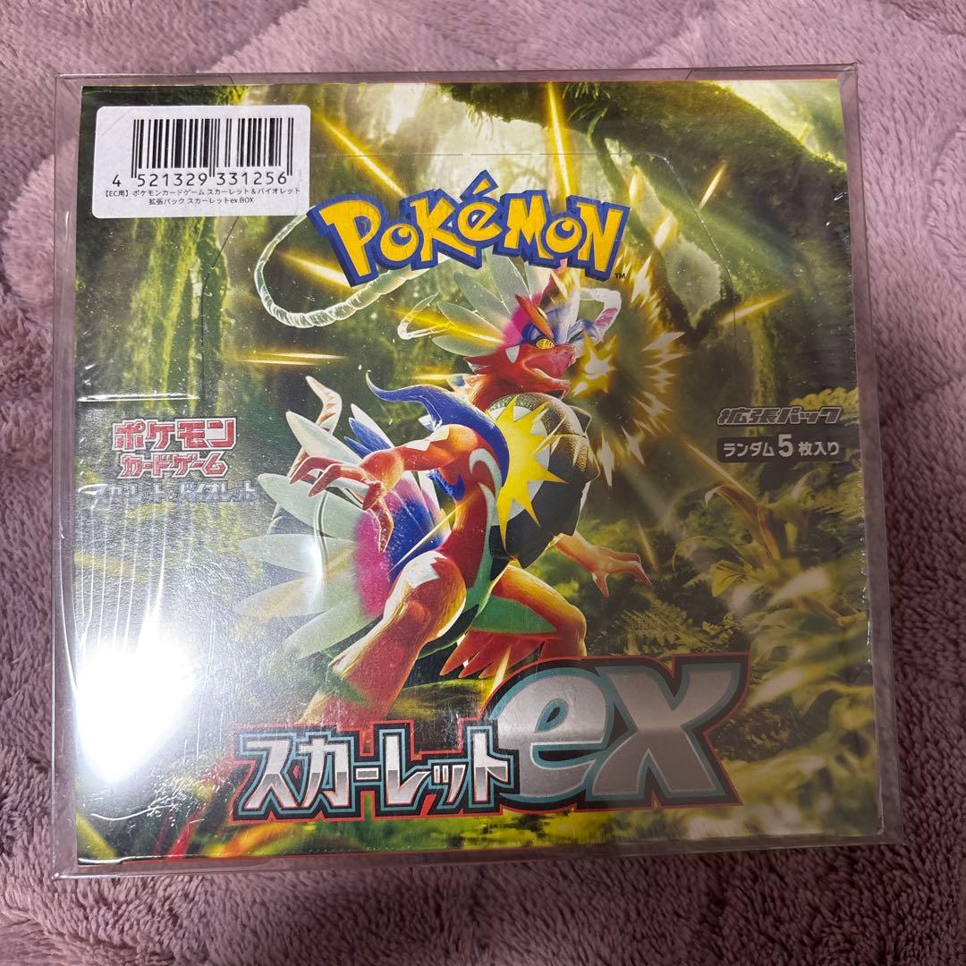 スカーレットex 未開封BOX シュリンク付き　※値下げ不可 ポケモンカードゲーム 即日配送 新品未開封 スカーレットex BOX