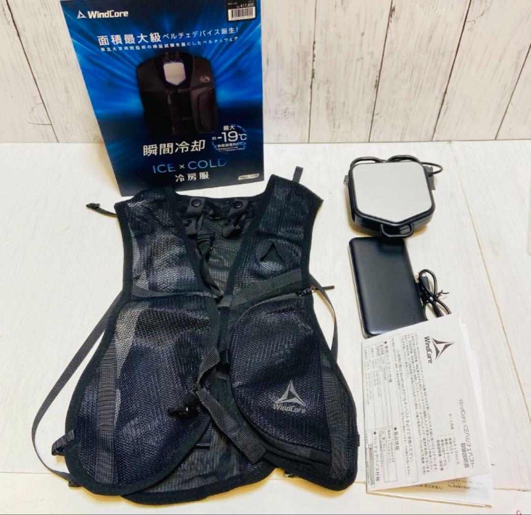 美品⭐️冷房服　ワークマン ベスト ペルチェベスト