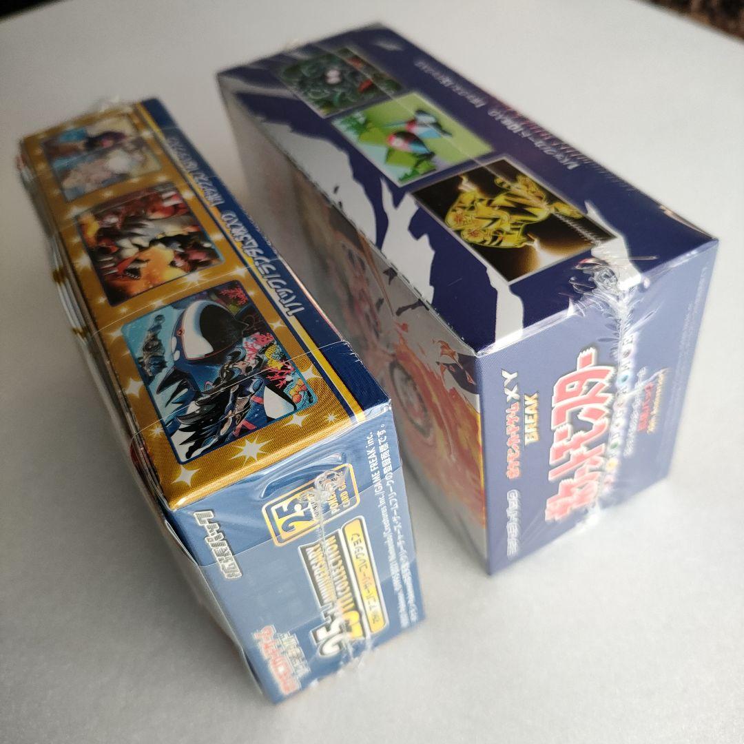 ポケモンカード 20th 25th Anniversary box 未開封品 - メルカリ