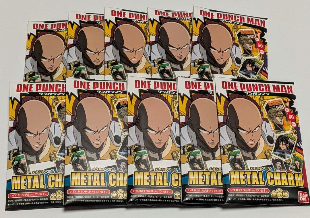 メタルチャーム ワンパンマン 10個入りBOX