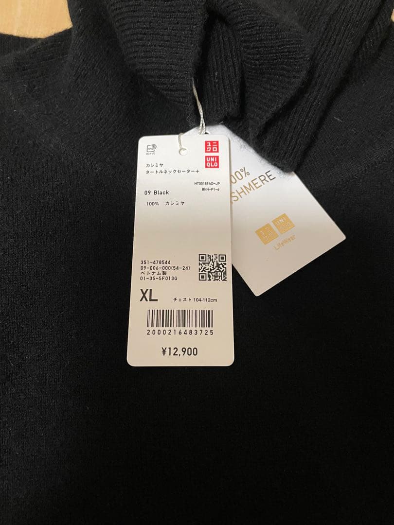 新品　UNIQLO カシミヤ タートルネックセーター　黒XL