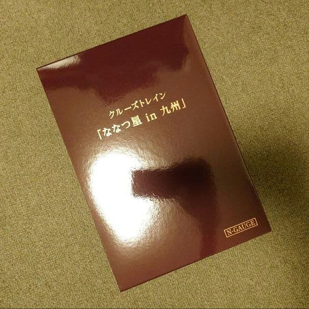 KATO Nゲージ クルーズトレイン「ななつ星in九州」 8両セット