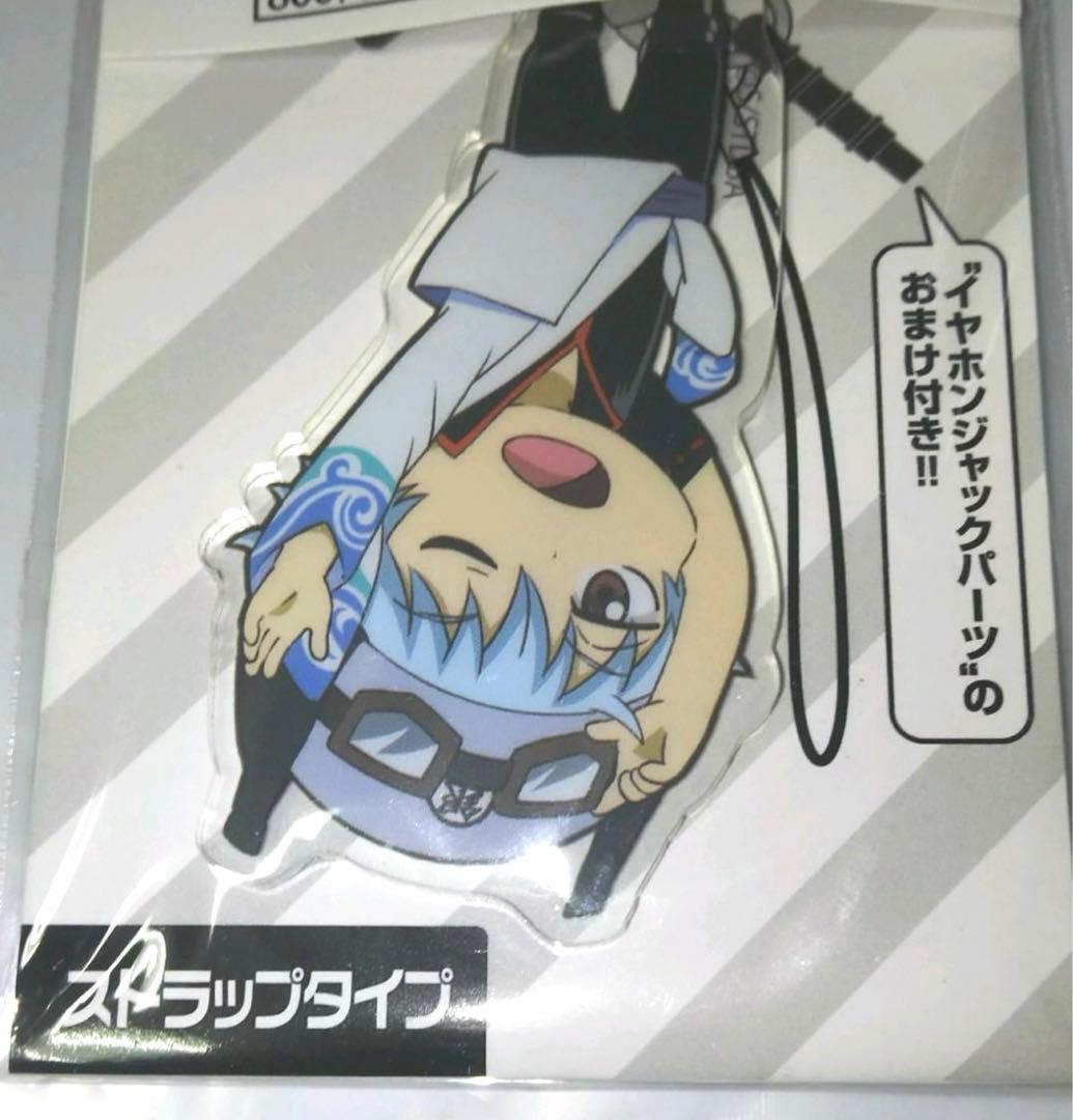 銀魂　アクリル　ストラップ　銀時　202511291330