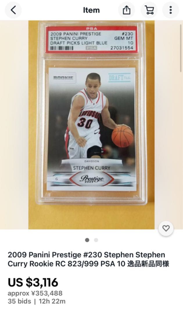 2009 Panini Curry カリー 999枚限定 RC ルーキー カード - メルカリ