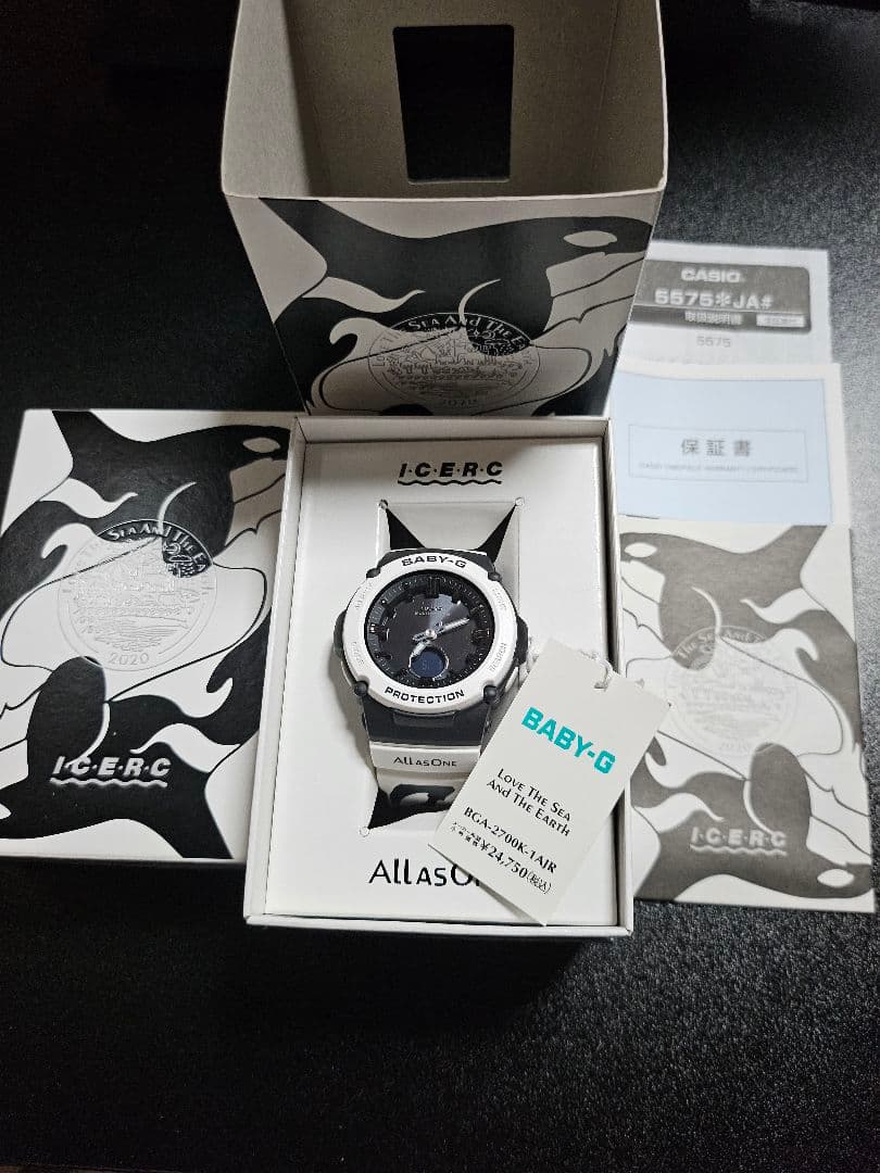 CASIO BabyG デジタル腕時計　イルクジ　限定品 美品 激レア