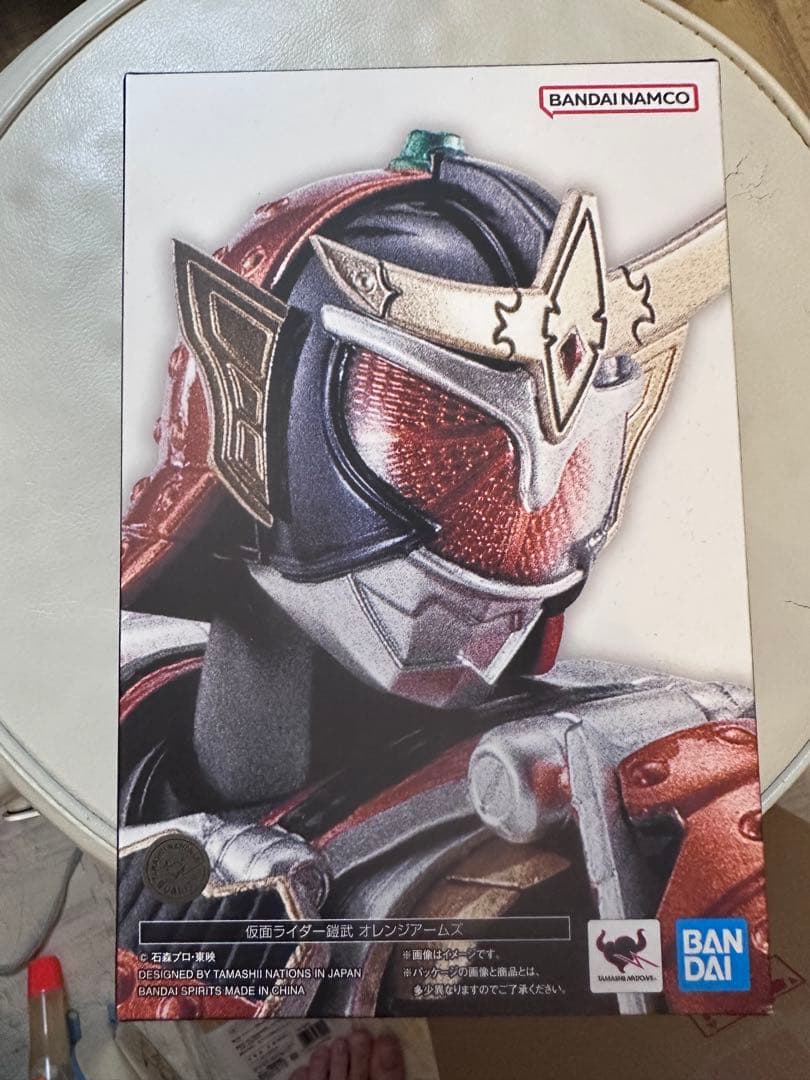 S.H.Figuarts 真骨彫製法 仮面ライダー鎧武 オレンジアームズ