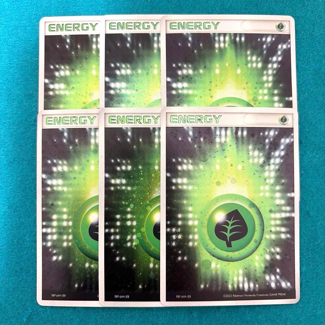 基本草エネルギー アクマグ 6枚 渦巻きホロ 基本草エネルギー(ADV・アクマグ)(R8P-6AH-JE8) | ホイル | ドラゴン