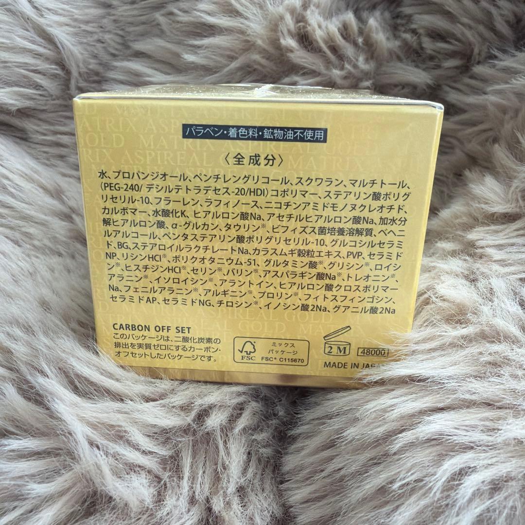 フェイスジェル・ゲル LA BEAUTE MATRIX ASPIRAL GOLD フェイスジェル