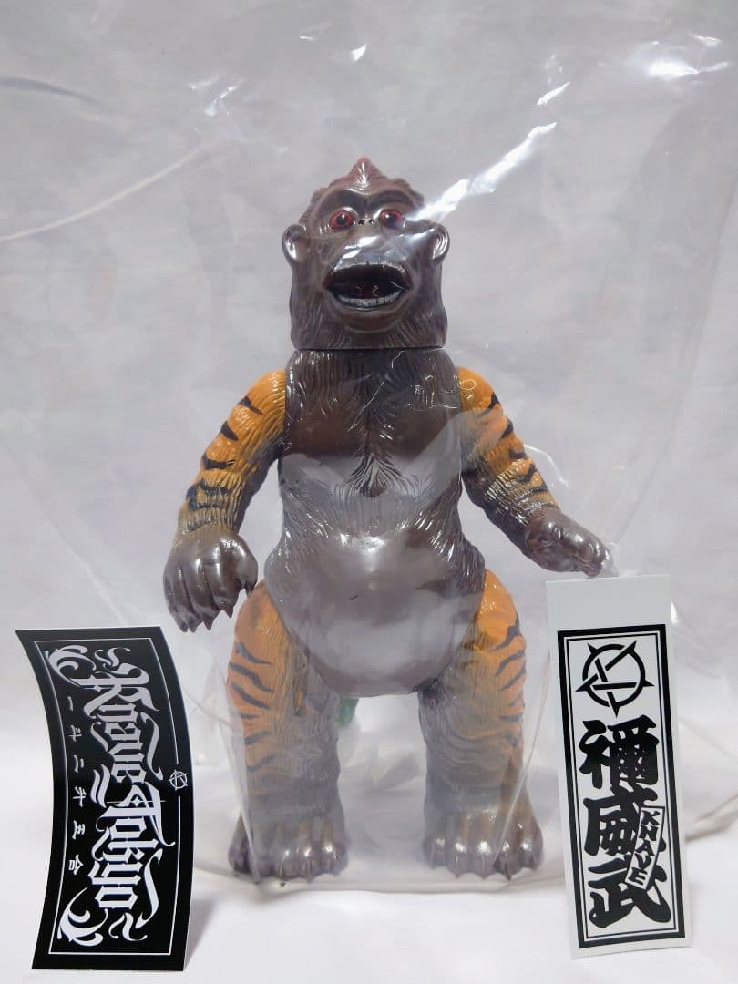 KNAVE TOKYO KNAVETOKYO ブルマァク マルサン M1号