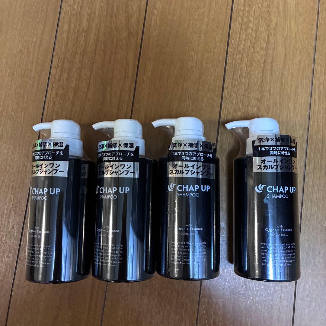 CHAPUP チャップアップ 育毛シャンプー　4本セット　新品未使用