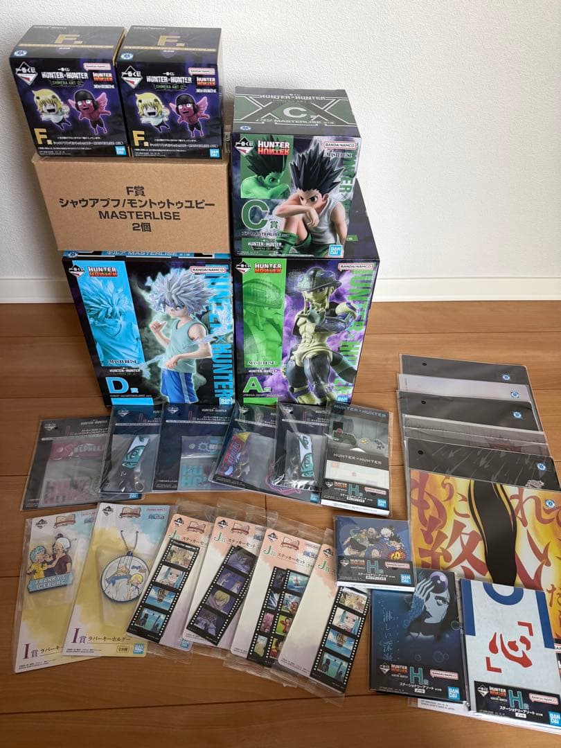 一番くじ HUNTER×HUNTER CHMERA ANT2 セット