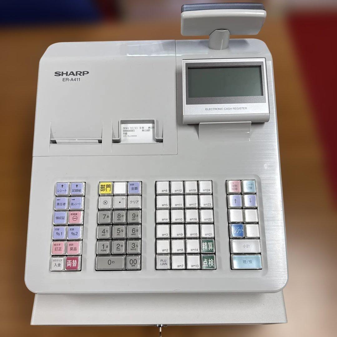 シャープ ER-A411 ホワイト SHARP レジ 電子レジスタ＜ER－A411/A421＞を発売｜ニュースリリース：シャープ