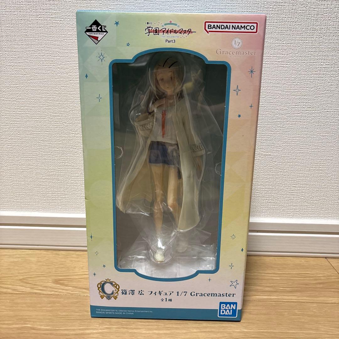 学園アイドルマスター 一番くじ c賞 篠沢広 - メルカリ