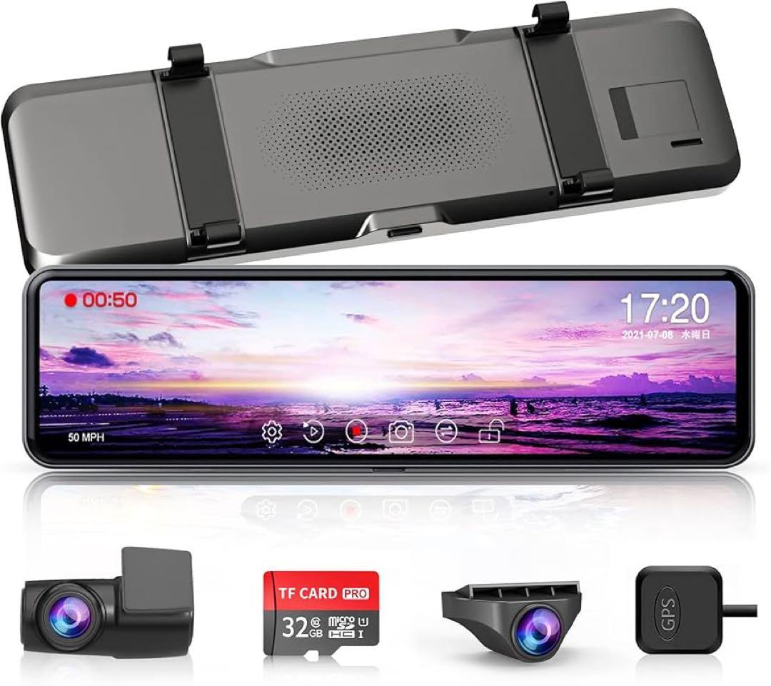 新品未使用⭐︎最新ChangerT826ドライブレコーダー ミラー型カメラ分離型