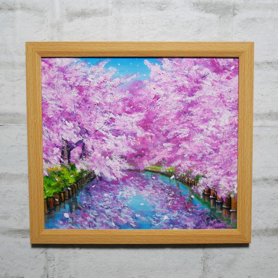 油絵 油彩 油彩画 絵画 絵【さくらロード】