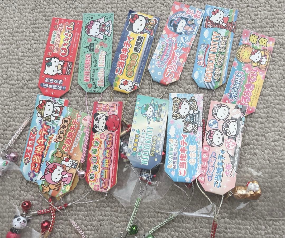 Hello Kitty ハローキティ ご当地キティ 根付 ストラップ まとめ売り 16個セット】キティ 根付 ストラップ 御当地 レア｜Yahoo!フリマ（旧