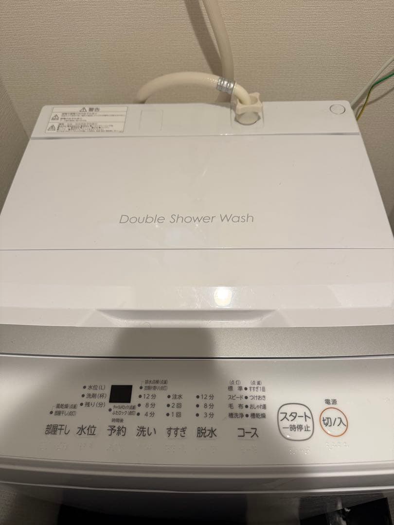 東芝 TOSHIBA 全自動洗濯機 AW-5GA2 AW-7DH2/AW-6DH2 | 洗濯機・洗濯乾燥機 | 東芝ライフスタイル株式会社