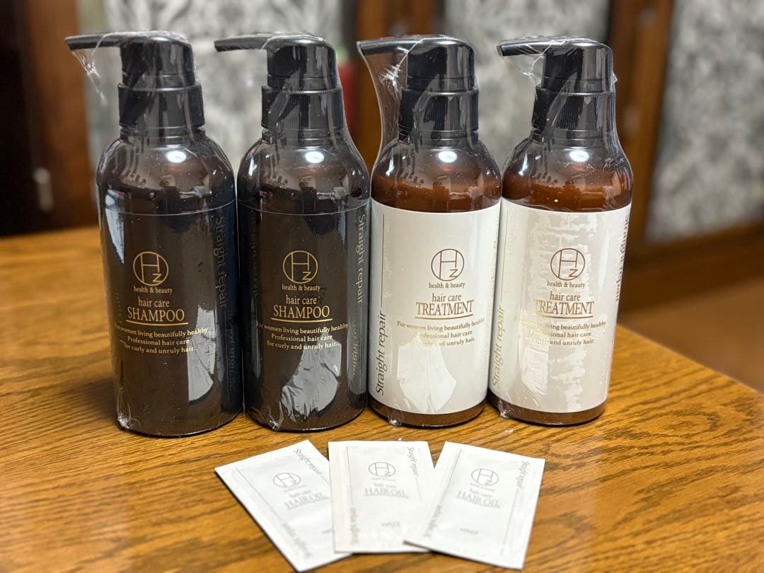 H zシャンプー トリートメント 4本セット