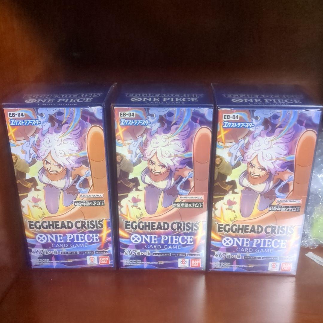 ONE PIECE EGGHEAD CRISIS 3個セット