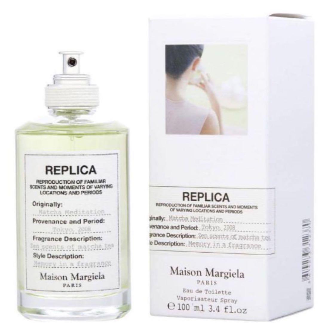 メゾンマルジェラ レプリカ マッチャ メディテーション EDT 100ml-T Amazon | メゾン マルジェラ Maison Margiela レプリカ マッチャ