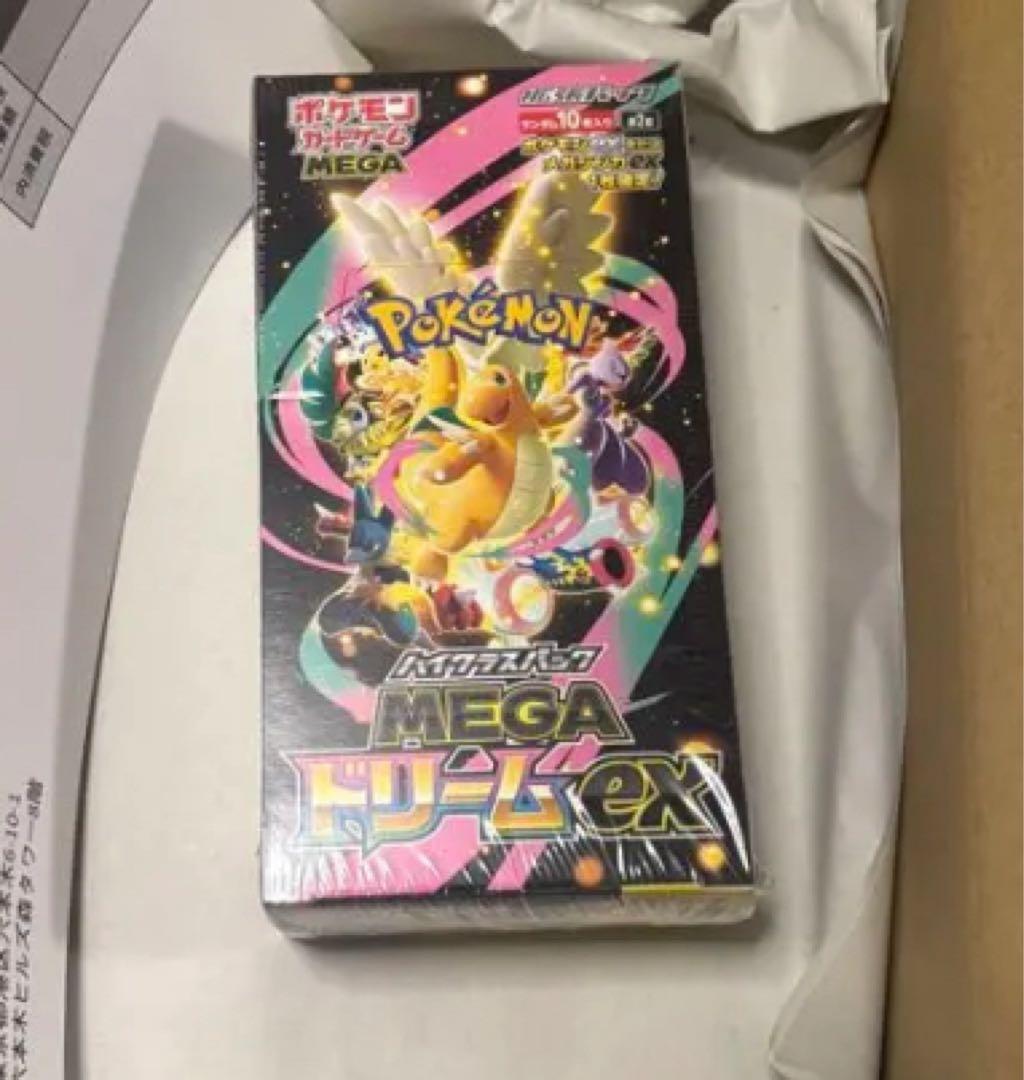 即日発送】ポケモンカード MEGAドリームex シュリンク付き 1BOX