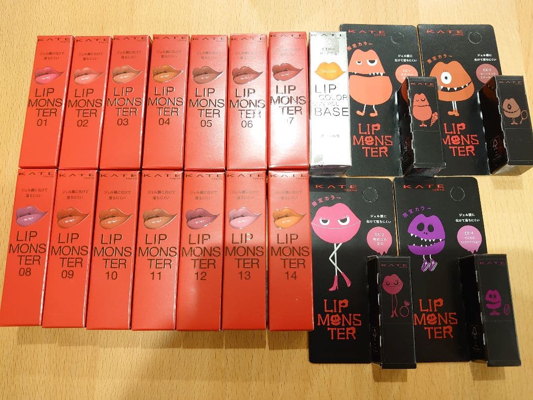 限定★KATE ケイト リップモンスター 全14色＋下地＋ミニ限定カラー全4色