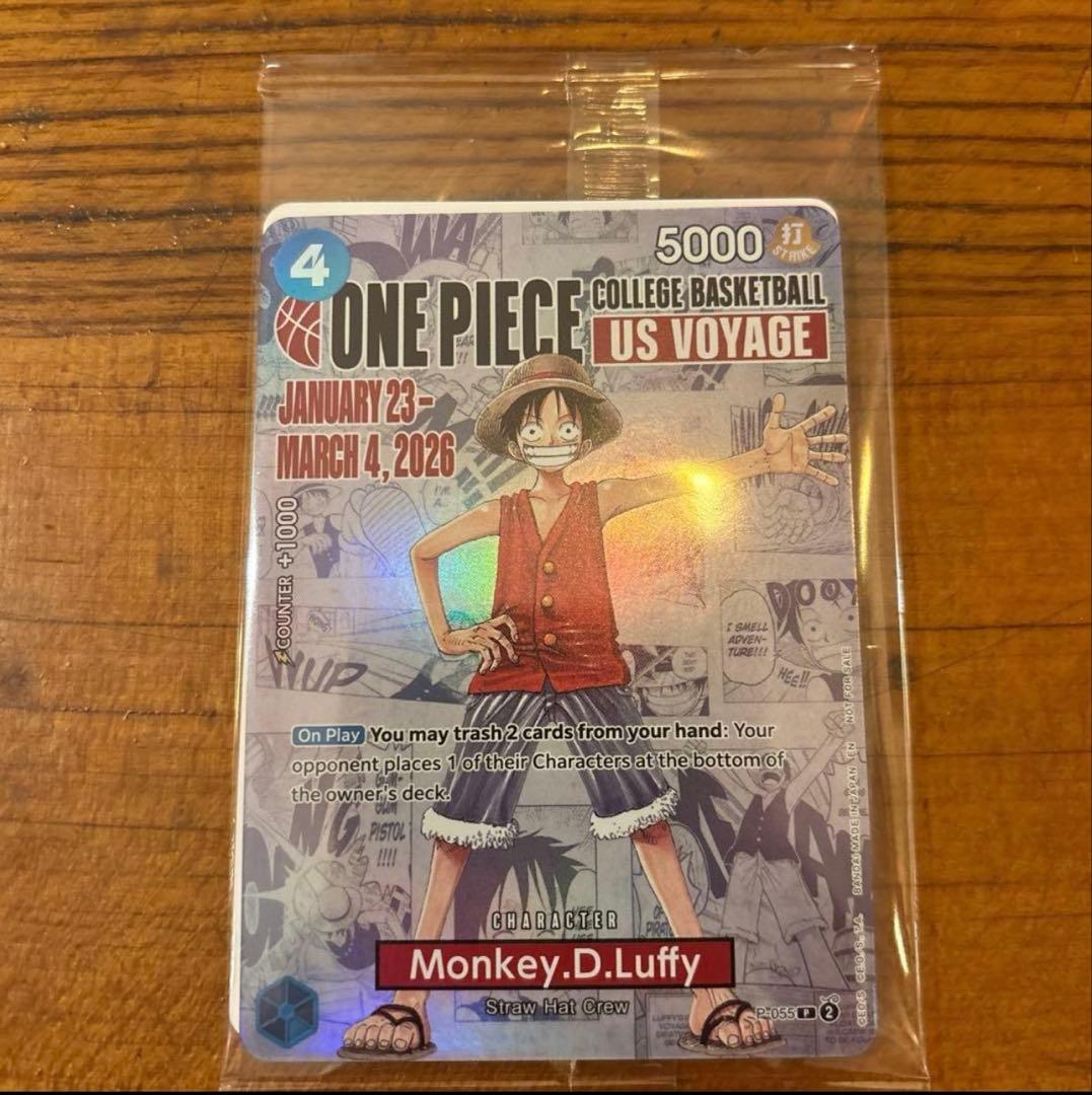 あ*あ様 ワンピース ルフィ US Voyage 米国大学バスケ コラボ プロモ モンキー・D・ルフィ 【未開封】【英語版】【プロモ】【ONE PIECE