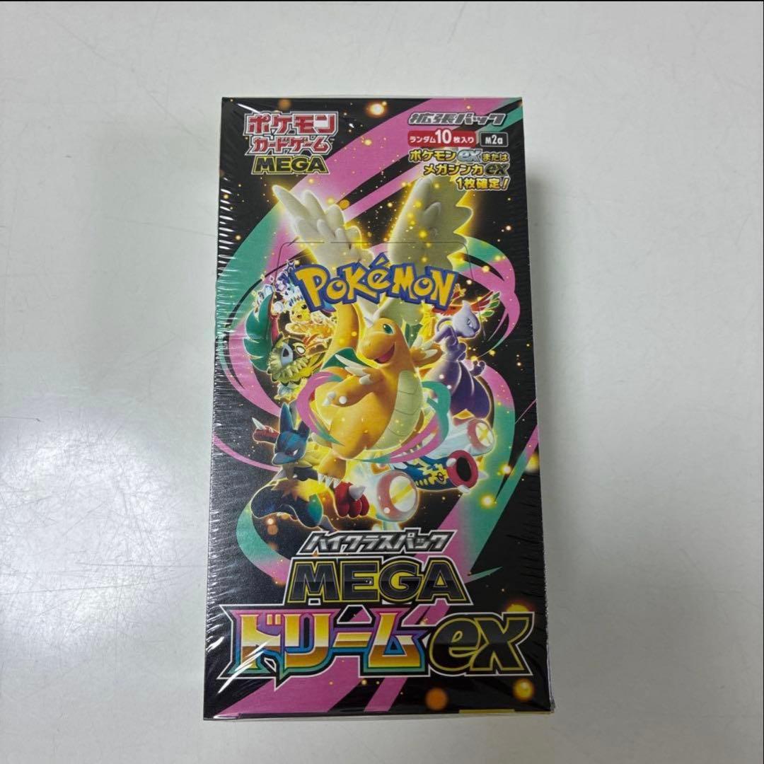 MEGAドリームex　1box シュリンク付き