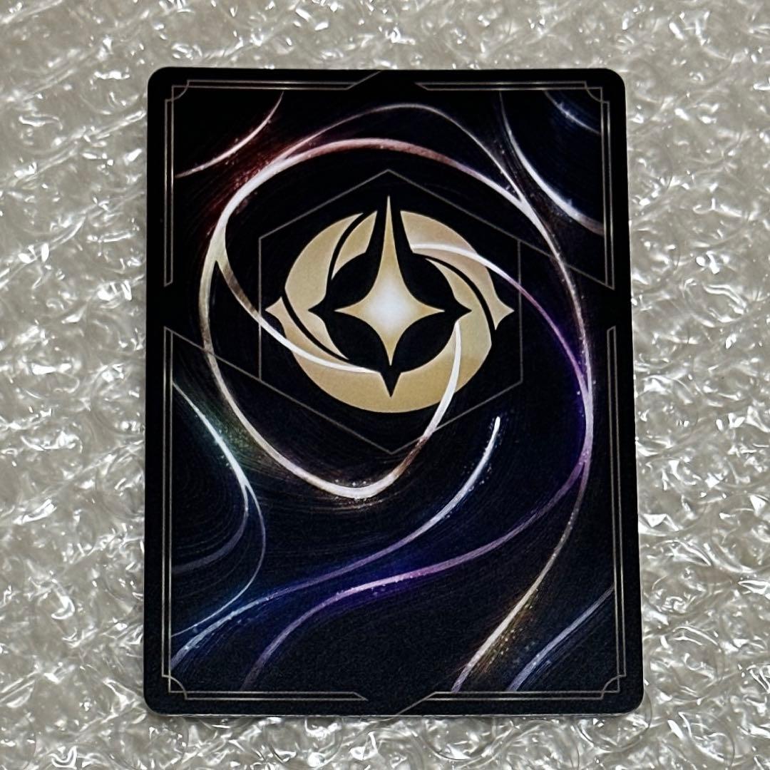 ロルカナ ベル エンチャンテッド - メルカリ