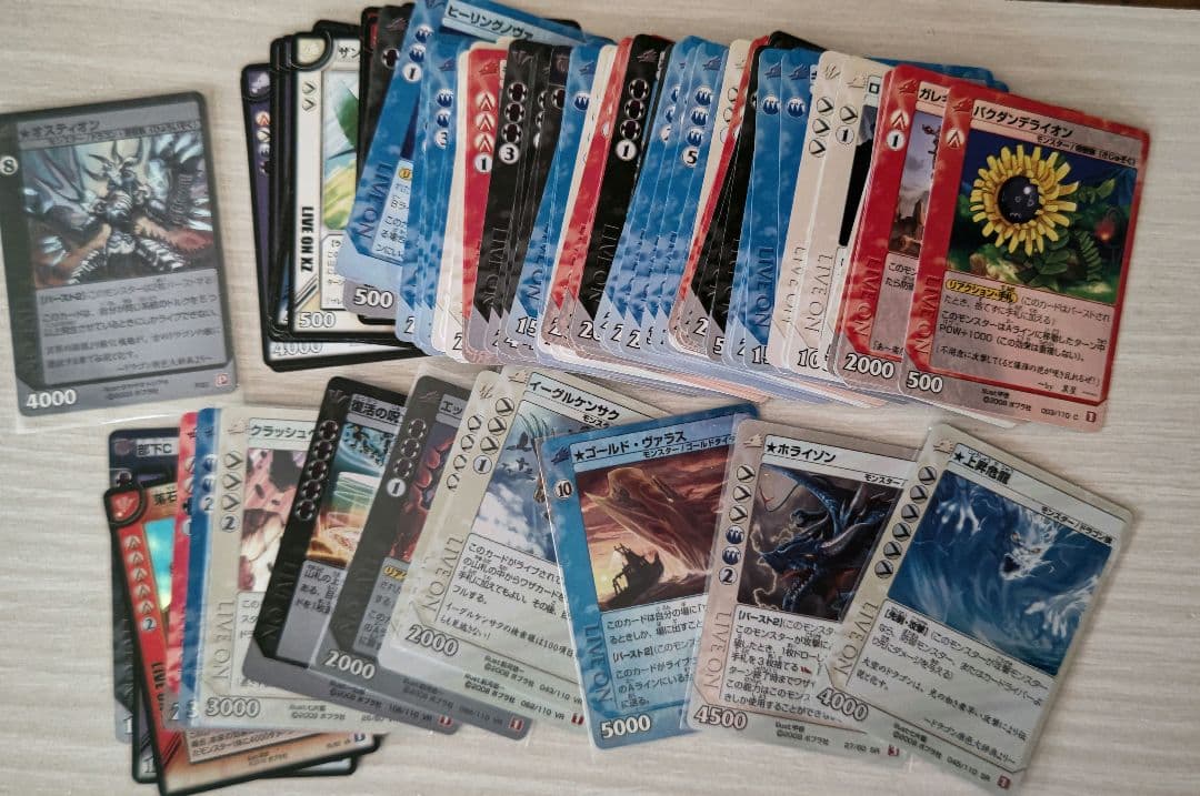 ライブオン カード ゲーム LIVE ON まとめ売り ライブオン カードゲーム まとめ売り プロモ ライブオン カード ゲーム