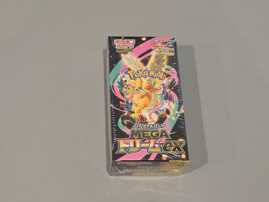 ポケモンカード ハイクラスパックMEGAドリームex シュリンク付き 1BOX