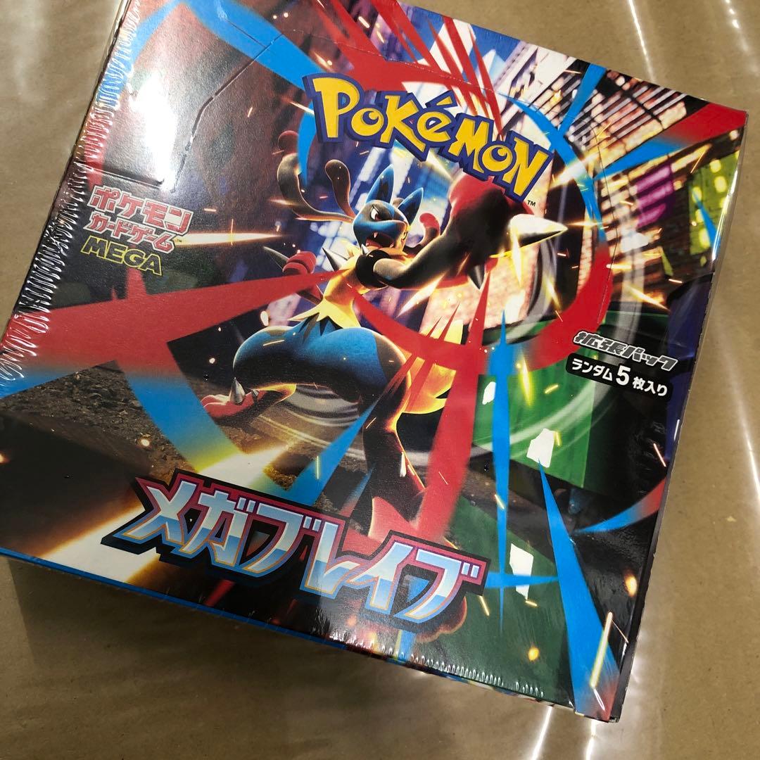 ポケモンカードゲーム メガブレイブ BOXシュリンク付
