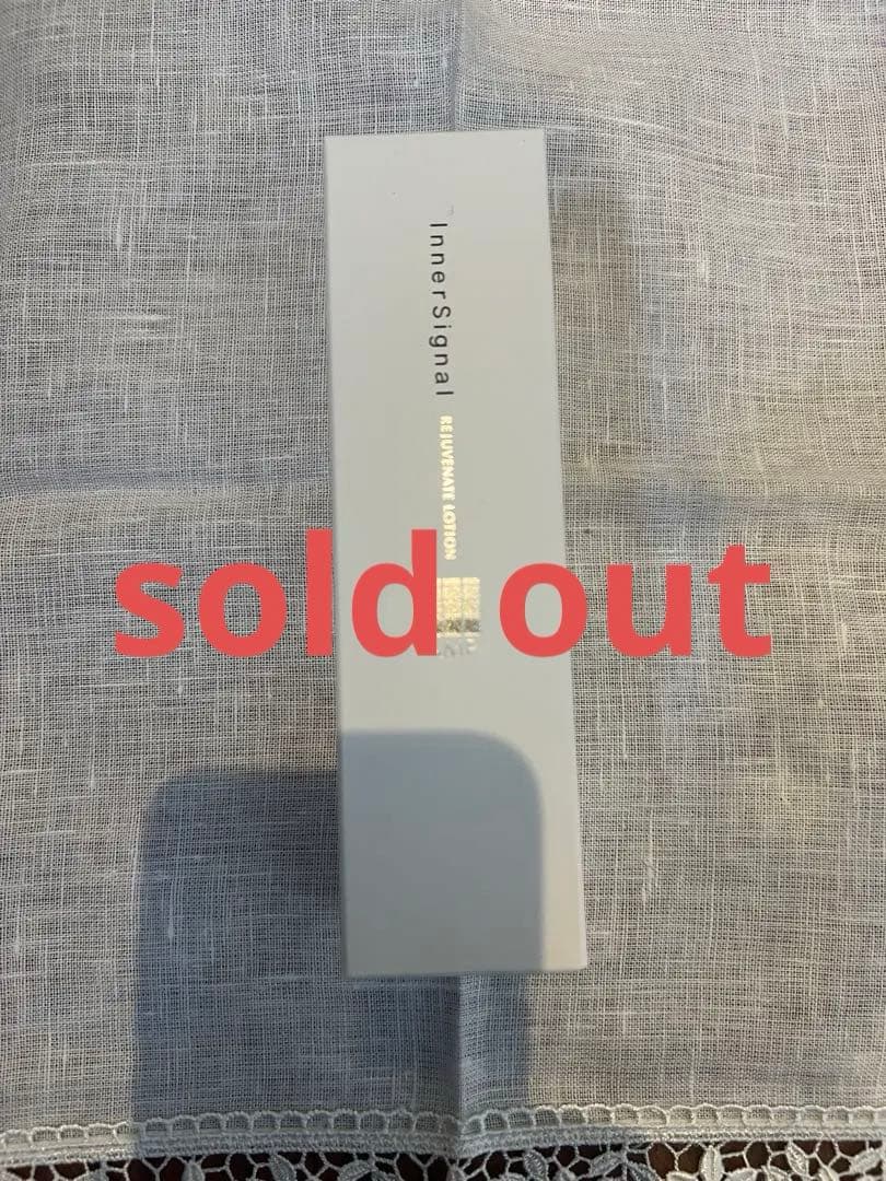 インナーシグナル リジュブネイト ローション 100ml