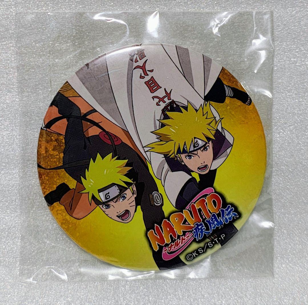 ナルト 文教堂 アニメガ限定 缶バッジ シークレット ナルト ミナト
