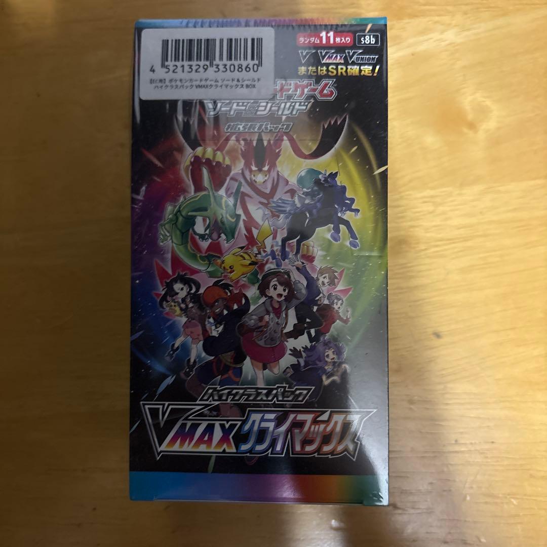 ポケモンカード　Vmaxクライマックス　1BOX シュリンクつき