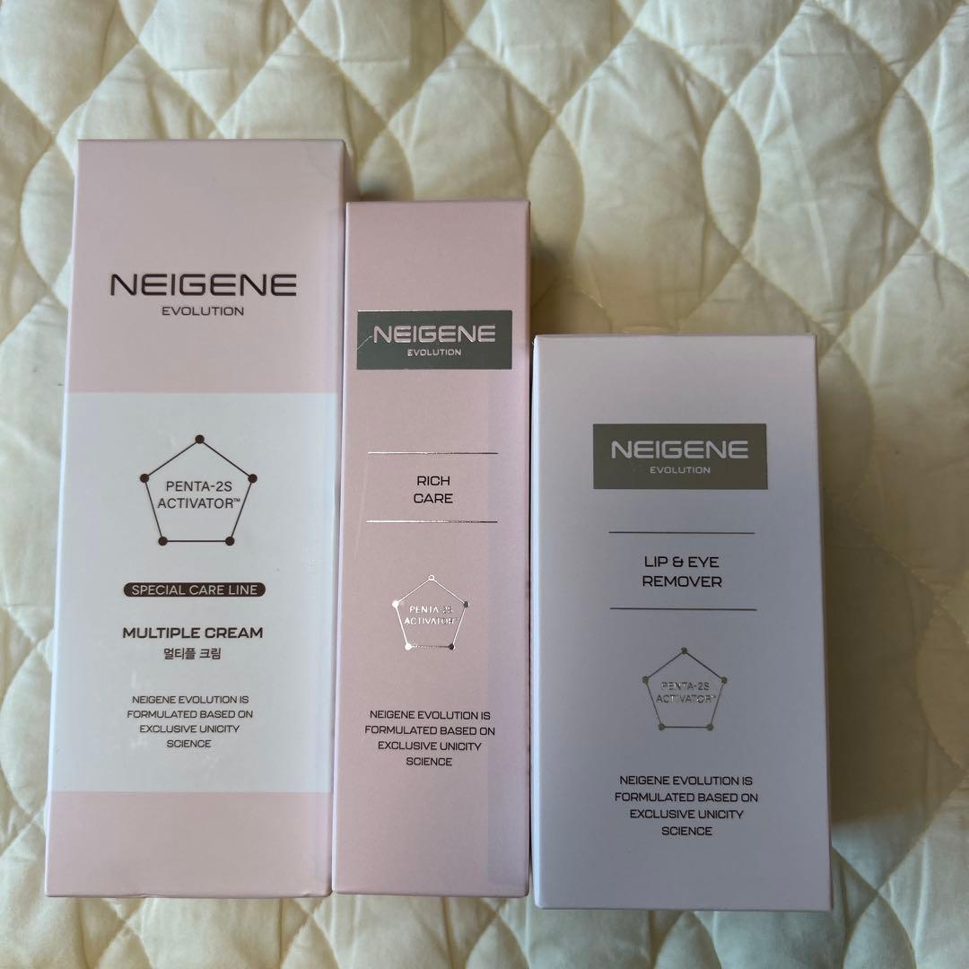 こころ！マルチプルクリームリッチケアの2点セット ハンドクリームBOX [ドゥ・ケア] 2本セット オレンジ×ローズマリー