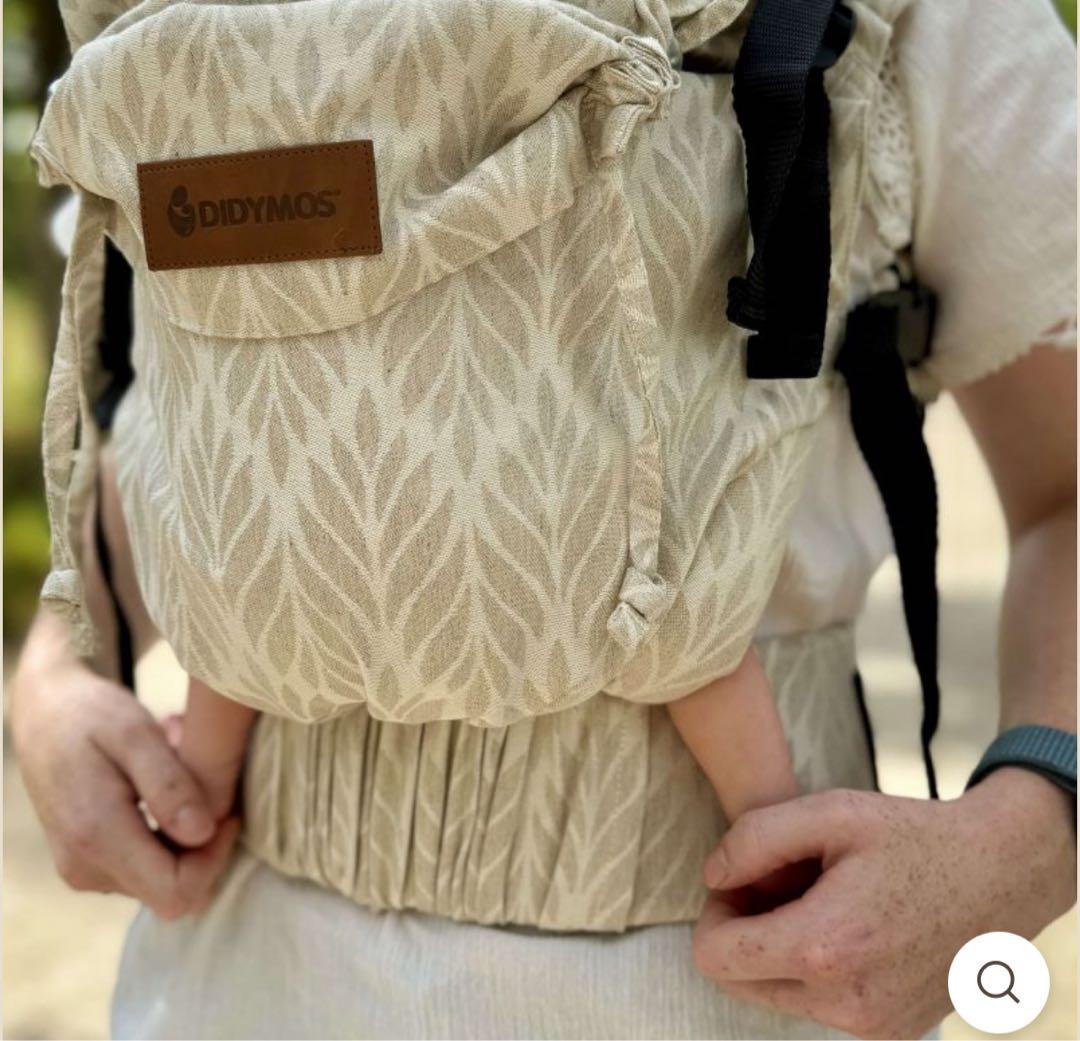 DIDYMOS ディディフィックス　トリアス　クリームリネン　抱っこ紐