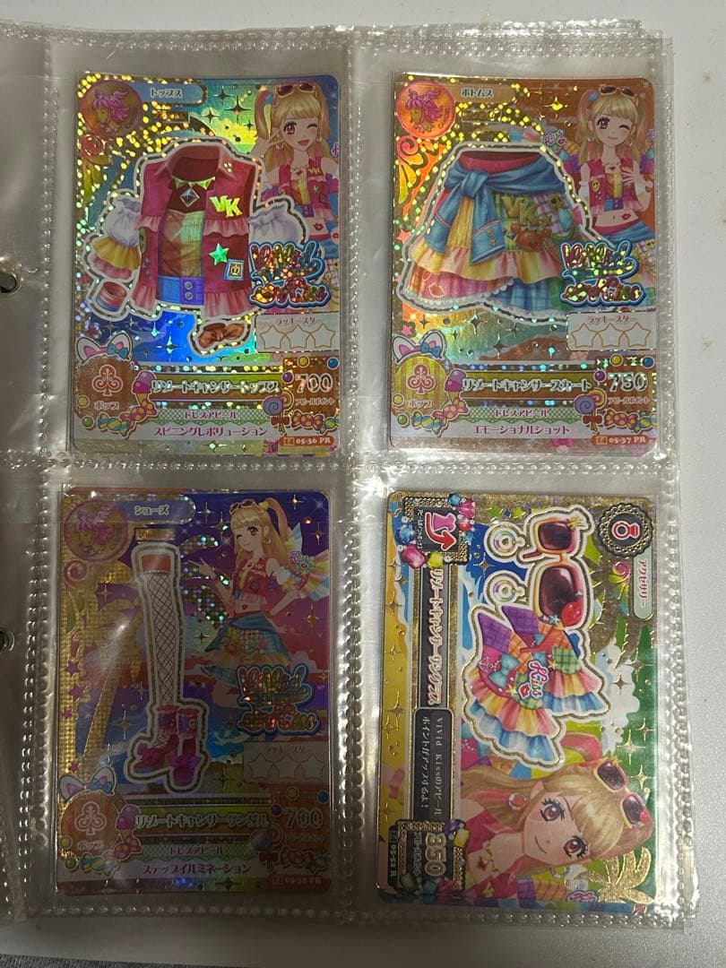 アイカツ！ アイカツカード リゾートキャンサーコーデ